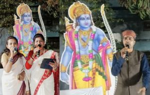  सुमधुर देशभक्ति गीतों से श्रोता मंत्रमुग्ध