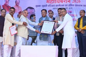  मुख्यमंत्री  ने किया छत्तीसगढ़ कुम्भकार समाज के दो दिवसीय महाअधिवेशन का शुभारंभ