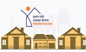 आबादी भूमि पर काबिज हितग्राहियों को पीएम आवास का लाभ दिया जाएगा