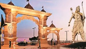    चन्द्रखुरी कौशल्या माता धाम में भव्य तैयारी: 51 फीट की प्रभु श्रीराम की वनवासी प्रतिमा की होगी स्थापना, ग्वालियर से मूर्ति लाने रवाना हुई टीम