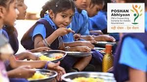  प्रधानमंत्री पोषण शक्ति निर्माण योजना के अंतर्गत मध्यान्ह भोजन व्यवस्था सतत संचालित रखने निर्देश