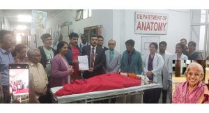 स्वेच्छा से देहदान : श्रीमती के. जी. लीलम्मा  का प्रेरणादायी कदम