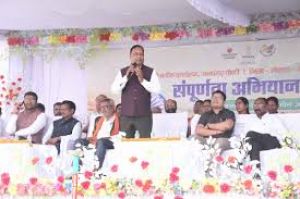 आकांक्षी ब्लॉक अंबागढ़ चौकी में नीति आयोग संपूर्णता अभियान 2.0 का भव्य शुभारंभ
