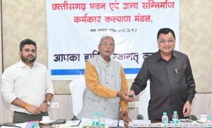  विष्णुदेव सरकार का श्रमिकों को तोहफा -  9328 श्रमिकों के खाते में 18.23 करोड़ की राशि की अंतरित