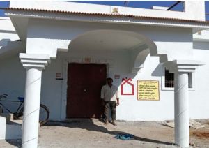 प्रधानमंत्री आवास योजना-ग्रामीण से उदेराम का पक्के मकान का सपना हुआ साकार 