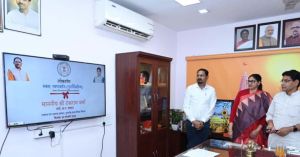 अब राजस्व सेवाएँ एक क्लिक दूर : भुइयां व्हाट्सऐप चैटबॉट और ऑटो-डाइवर्ज़न सुविधा का हुआ शुभारंभ