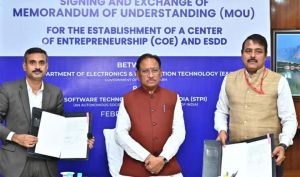  ज्ञान, तकनीक और नवाचार के क्षेत्र में भी देश में विशेष पहचान बनाएगा छत्तीसगढ़ : मुख्यमंत्री श्री साय