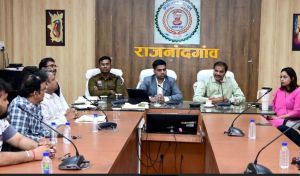  कलेक्टर की अध्यक्षता में प्रधानमंत्री सूर्यघर मुफ्त बिजली योजना के क्रियान्वयन के अंतर्गत  हुई बैठक