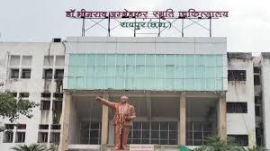 टीकाकरण शिविर का आयोजन 16 से 23 फरवरी तक 