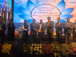  छत्तीसगढ़ स्टेट पॉवर जनरेशन कंपनी को मिला राष्ट्रीय सम्मान