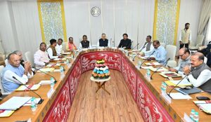 कार्य मंत्रणा समिति की बैठक आयोजित