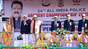चौदहवीं अखिल भारतीय पुलिस तीरंदाजी प्रतियोगिता का उपमुख्यमंत्री विजय शर्मा ने किया शुभारंभ चौदहवीं अखिल भारतीय पुलिस तीरंदाजी प्रतियोगिता का उपमुख्यमंत्री विजय शर्मा ने किया शुभारंभ