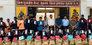    नवजीवन की ओर बढ़ते कदम: पुनर्वास नीति से बदली तकदीर, बदली तस्वीर