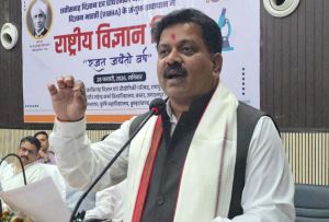  जगदलपुर में राष्ट्रीय विज्ञान दिवस समारोह में उप मुख्यमंत्री  विजय शर्मा हुए शामिल