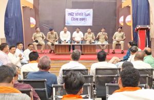 जिला प्रशासन और पुलिस प्रशासन ने ली शांति समिति की बैठक