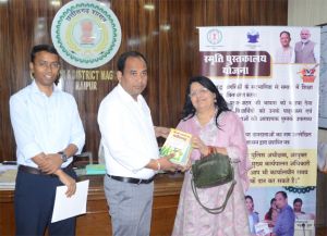 जरूरतमंद युवाओं का मिल रहा स्मृति पुस्तकालय योजना का लाभ