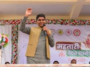  अंतर्राष्ट्रीय महिला दिवस पर महतारी वंदन सम्मेलन  