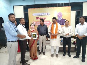  रायपुर में 8वें जन औषधि दिवस 2026 का आयोजन 