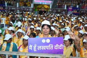  बिजनेस दीदी बनी किरण निषाद