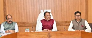 मुख्यमंत्री की अध्यक्षता में छत्तीसगढ़ राजधानी क्षेत्र विकास प्राधिकरण की पहली बैठक आयोजित