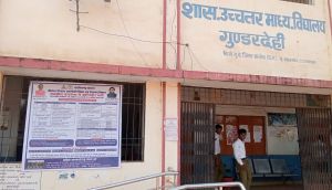  भारतीय अग्निवीर थल सेना भर्ती हेतु आॅनलाईन रजिस्ट्रेशन की अंतिम तिथि 01 अप्रैल तक