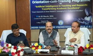  कृषि शिक्षा एवं अनुसंधान में आर्टिफिशियल इंटेलिजेंस के प्रभावी उपयोग से बदलेगी तस्वीर