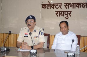 कानून व्यवस्था एवं मुख्यमंत्री कार्यक्रमों की तैयारियों को लेकर पुलिस कमिश्नर और कलेक्टर की हुई संयुक्त बैठक