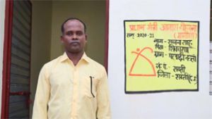  पक्का आवास मिलने से जीवन में आई खुशहाली