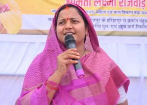   मंत्री श्रीमती लक्ष्मी राजवाड़े ने 13.22 करोड़ रूपये के विकास कार्यों का किया शुभारंभ