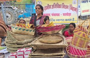  आत्मनिर्भरता की मिसाल बनीं ग्रामीण महिलाएं