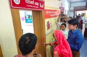  बस्तर में 'रेड कॉल सेंटर' के जरिए हर प्रसव होगा सुरक्षित