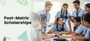 पोस्ट मैट्रिक छात्रवृत्ति 2025-26 की तिथियों में बढ़ोतरी, विद्यार्थियों को राहत