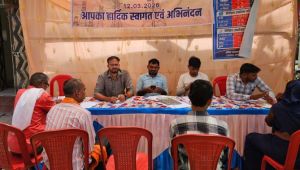  बिजली बिल भुगतान समाधान योजना से 48 हजार से अधिक उपभोक्ताओं को राहत