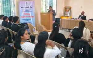  जिला विधिक सेवा प्राधिकरण द्वारा सेठ रतनचंद सुराना विधि महाविद्यालय में एडीआर सेमिनार का आयोजन"