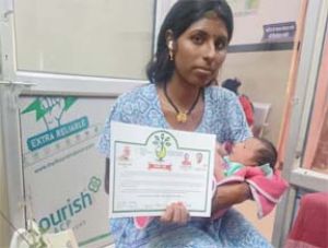 पर्यावरण संरक्षण का संदेश, प्रसूता माताओं को हरियाली की भेंट