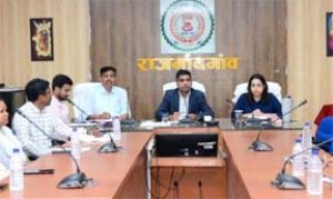  सभी औद्योगिक प्रतिष्ठान एवं पावर प्लांट सुरक्षा के मानकों का कड़ाई से करें पालन सुनिश्चित : कलेक्टर