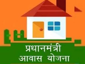 एक दिवसीय सघन संपर्क अभियान के माध्यम से पीएम आवास लाभार्थियों को शीघ्र आवास पूर्ण कराने किया जा रहा प्रोत्साहित