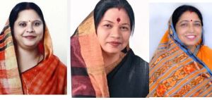 ​नारी शक्ति वन्दन अधिनियम में बाधा डालना कांग्रेस और विपक्षी दलों की महिला विरोधी मानसिकता का प्रमाण : भाजपा