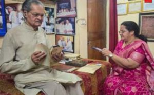  मुख्यमंत्री ने पाण्डुलिपि संग्रहण का किया है आह्वान