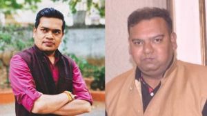 खेल मड़ई 2026 के लिए ह्रदय से आभार...