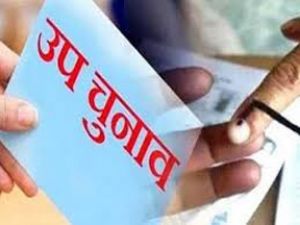  उप निर्वाचन हेतु जिला स्तरीय शिकायत सेल का गठन