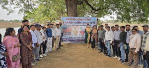 भू-जल संवर्धन की दिशा में बड़ा कदम, एक दिवसीय कार्यशाला संपन्न