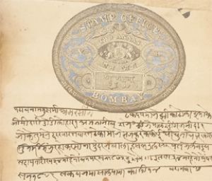  बालोद जिले में ज्ञान भारतम् राष्ट्रीय पांडुलिपि सर्वेक्षण कार्य निरंतर जारी