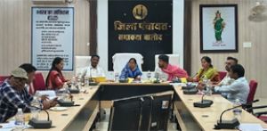  जिला स्तरीय संचार एवं संकर्म समिति की बैठक