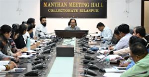  कलेक्टर ने की राजस्व प्रकरणों की गहन समीक्षा, नक्शा-बटांकन में तेजी लाने के दिए निर्देश