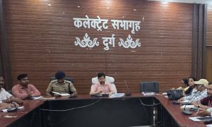  कलेक्टर  सिंह ने नीट परीक्षा हेतु केंद्र अधीक्षकों को सुरक्षा और गहन जांच के दिए कड़े निर्देश