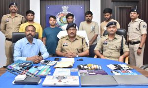  अंतरराज्यीय ऑनलाइन सट्टा गिरोह का पर्दाफाश, 5 मुख्य सदस्य गिरफ्तार