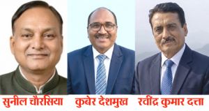  तालपुरी चुनाव में कुबेर को हराकर सुनील बने अध्यक्ष, दत्ता महासचिव 