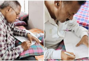  सियान गुड़ी में एकादशी पर भगवन नाम लेखन