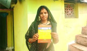  सुशासन तिहार में हुआ ग्रामीणों की समस्या का त्वरित समाधान